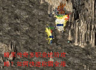 ���ڴ����ְҵ���׹��ԣ���ο��ٳư�ȫ��