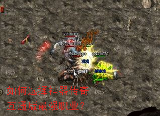 ���ѡ���������滥ͨ����ǿְҵ��