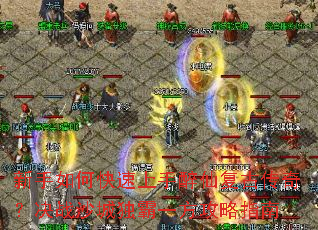 ������ο����������ɸ��Ŵ��棿��սɳ�Ƕ���һ������ָ��