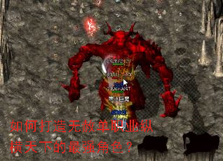 ��δ������ⵥְҵ�ݺ����µ���ǿ��ɫ��