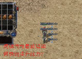 ��Х�������°���ο�������ս����