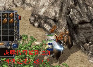 ��Х�������°���ο�������ս����