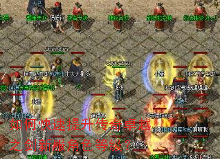 ��ο�����������׿Խ֮���·���ɫ�ȼ���