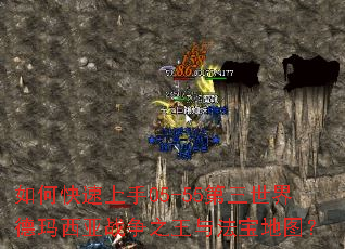 ��ο�������05-55���������������ս��֮���뷨����ͼ��