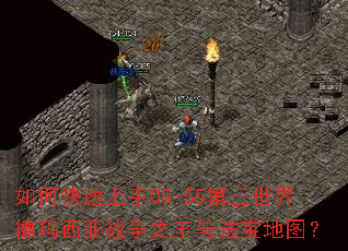 ��ο�������05-55���������������ս��֮���뷨����ͼ��