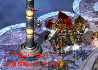 ��γ�Ϊ�����������ǿ�����ؼ�ȫ����