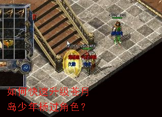 ��ο����������µ����������ɫ��