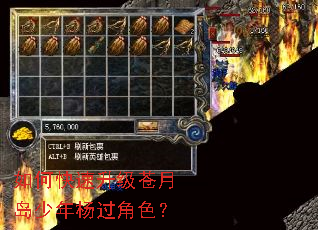 ��ο����������µ����������ɫ��