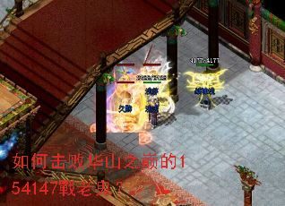 ��λ��ܻ�ɽ֮�۵�154147���Ϲ���