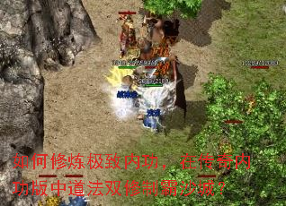 ������������ڹ����ڴ����ڹ����е���˫���ư�ɳ�ǣ�