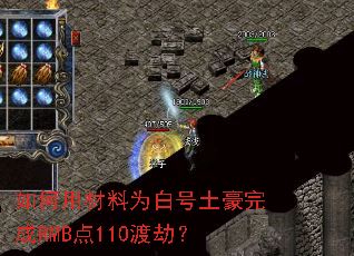 ����ò���Ϊ�׺��������RMB��110�ɽ٣�
