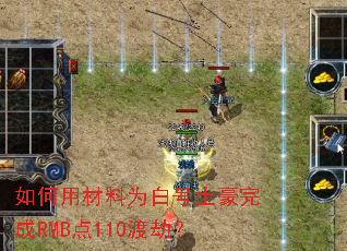 ����ò���Ϊ�׺��������RMB��110�ɽ٣�