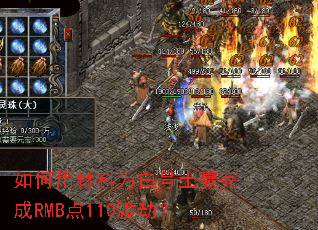 ����ò���Ϊ�׺��������RMB��110�ɽ٣�