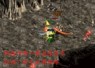 ��Ѫ����һ�����������˭�����ֱؿ�����