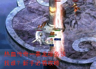 ��Ѫ����һ�����������˭�����ֱؿ�����