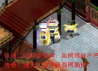 ��ͨ�����ʶ����䣺������Ͳ��ഫ�棿ͨ��֮·�����кΰ��أ�