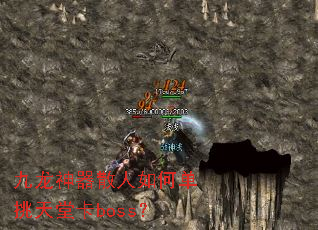 ��������ɢ����ε������ÿ�boss��