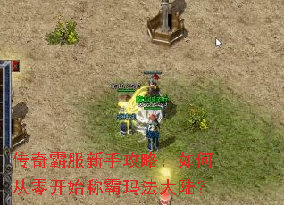 ����Է����ֹ��ԣ���δ��㿪ʼ�ư��귨��½��