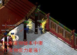 �������汾���ĸ�����ʵ����ǿ��