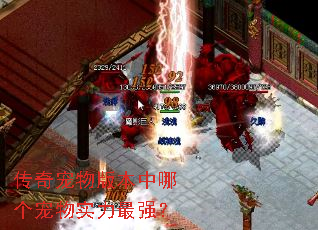 �������汾���ĸ�����ʵ����ǿ��