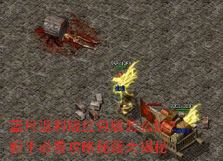 ���·�����������ô�棿���ֱؿ������ؼ������