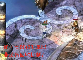 ��θ�Ч������ְҵװ�����ջ��ƣ�