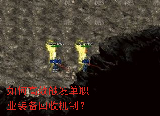 ��θ�Ч������ְҵװ�����ջ��ƣ�