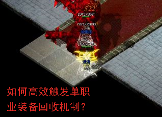 ��θ�Ч������ְҵװ�����ջ��ƣ�
