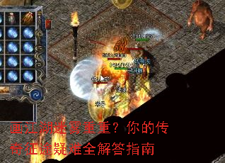 �������������أ���Ĵ�����;����ȫ���ָ��