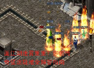 �������������أ���Ĵ�����;����ȫ���ָ��