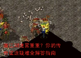 �������������أ���Ĵ�����;����ȫ���ָ��