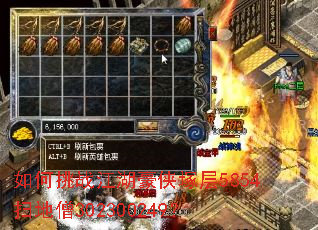 �����ս���������V��5854ɨ��ɮ302300249��