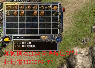 �����ս���������V��5854ɨ��ɮ302300249��