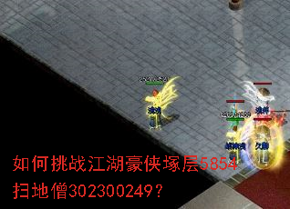�����ս���������V��5854ɨ��ɮ302300249��