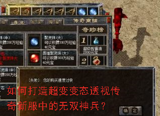 ��δ��쳬���̬͸�Ӵ����·��е���˫�����