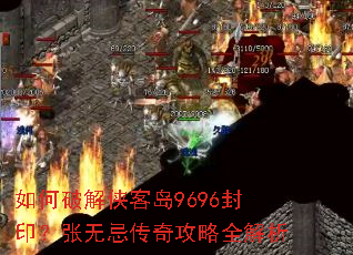 ����ƽ����͵�9696��ӡ�����޼ɴ��湥��ȫ����