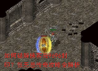 ����ƽ����͵�9696��ӡ�����޼ɴ��湥��ȫ����