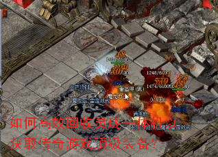 ��θ�Ч��������һ����Ի�ȡ������Ϸ����װ����