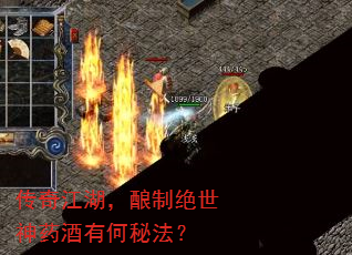 ���潭�������ƾ�����ҩ���к��ط���