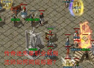������ʧ��ְҵ˽����ʦ���ͬ���ưԣ�