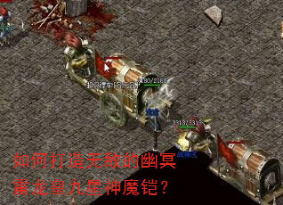 ��δ����޵е���ڤ�����ʾ�����ħ����