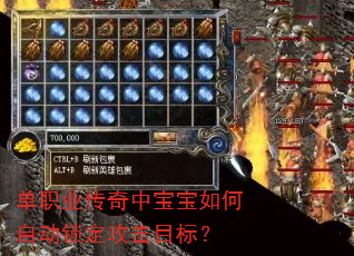 ��ְҵ�����б�������Զ���������Ŀ�ꣿ