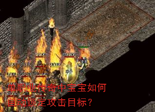 ��ְҵ�����б�������Զ���������Ŀ�ꣿ