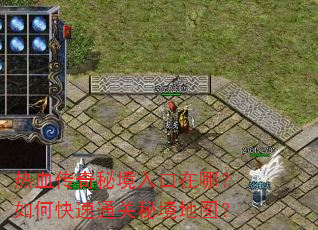 ��Ѫ�����ؾ�������ģ���ο���ͨ���ؾ���ͼ��