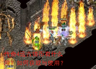 ����4Զ��������ʲô�ã���λ�ȡ��ʹ�ã�