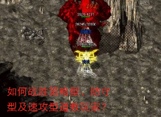 ���սʤ�����͡������ͼ��ٹ��͵�����ң�