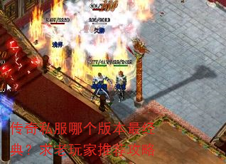 ����˽���ĸ��汾��䣿��������Ƽ�����