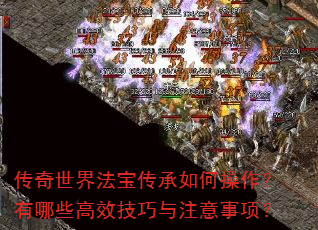 �������編��������β���������Щ��Ч������ע�����