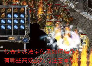 �������編��������β���������Щ��Ч������ע�����