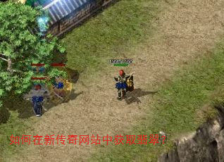 ������´�����վ�л�ȡ��䣿